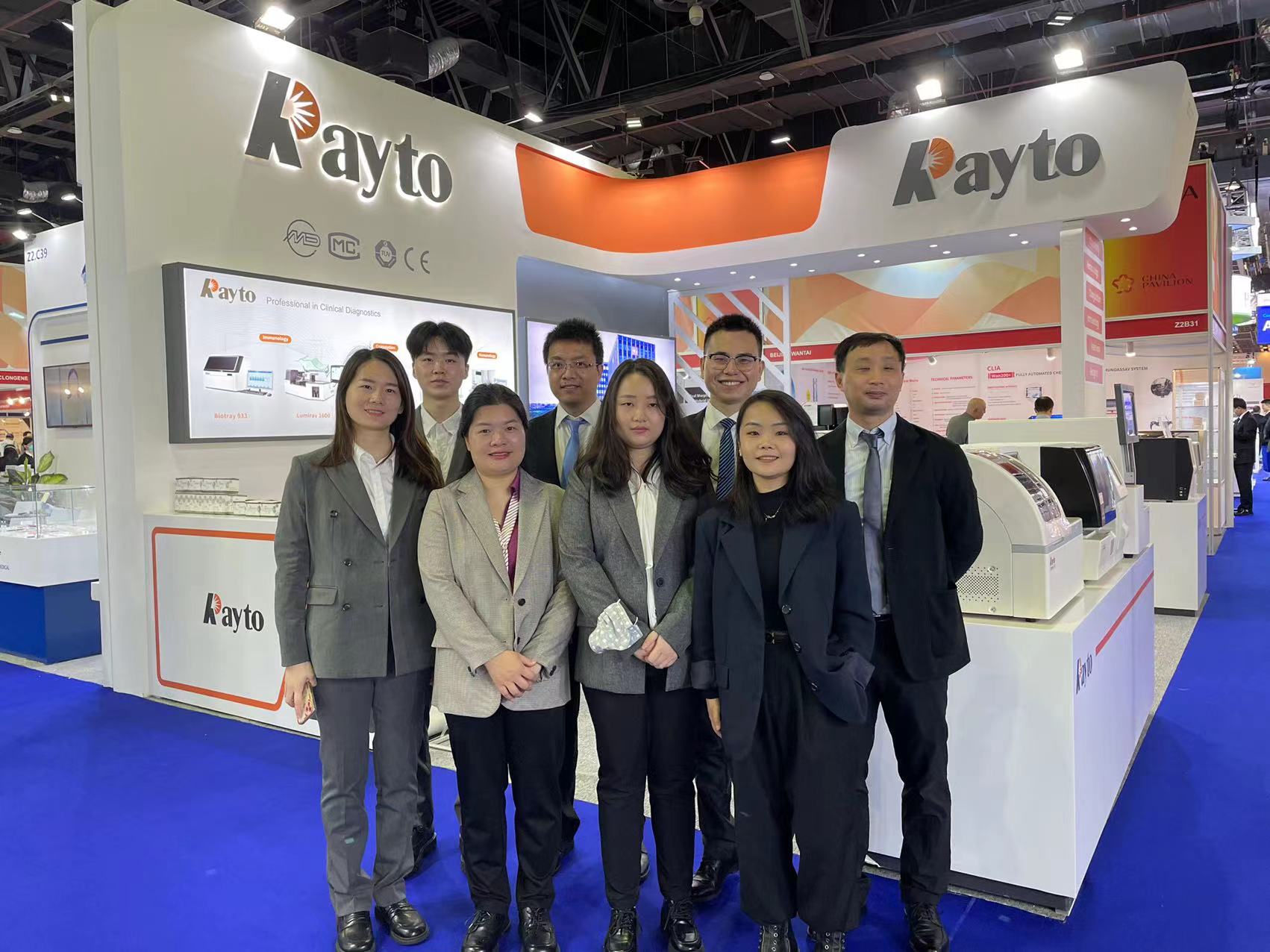 Rayto at medlab Dubai 2023