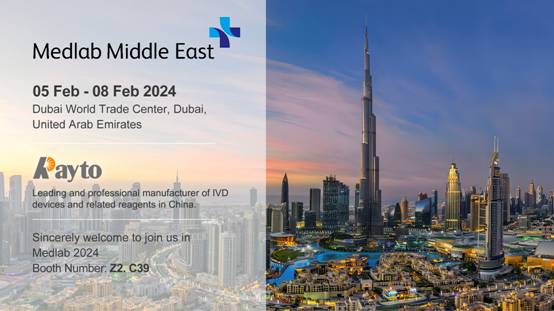 Join us at Medlab Middle East 2024